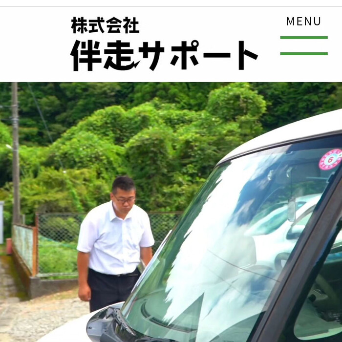 画像232