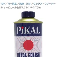 画像236