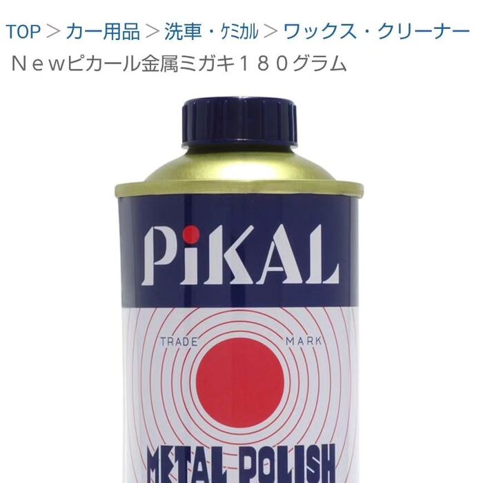 画像236