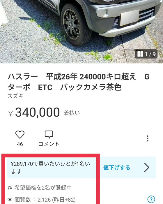 画像714