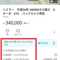画像716