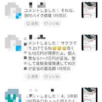 画像732